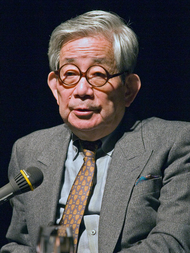 Portrait of Kenzaburo Oe