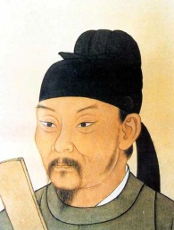 Författarporträtt av Du Fu